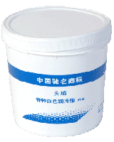 �c���鿴Ԕ����Ϣ�����}���طN��ɫ����֬ ��x�Δ���4361