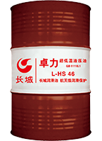 �c���鿴Ԕ����Ϣ�����}��׿��HS���͜ؿ�ĥҺ���� ��x�Δ���4984